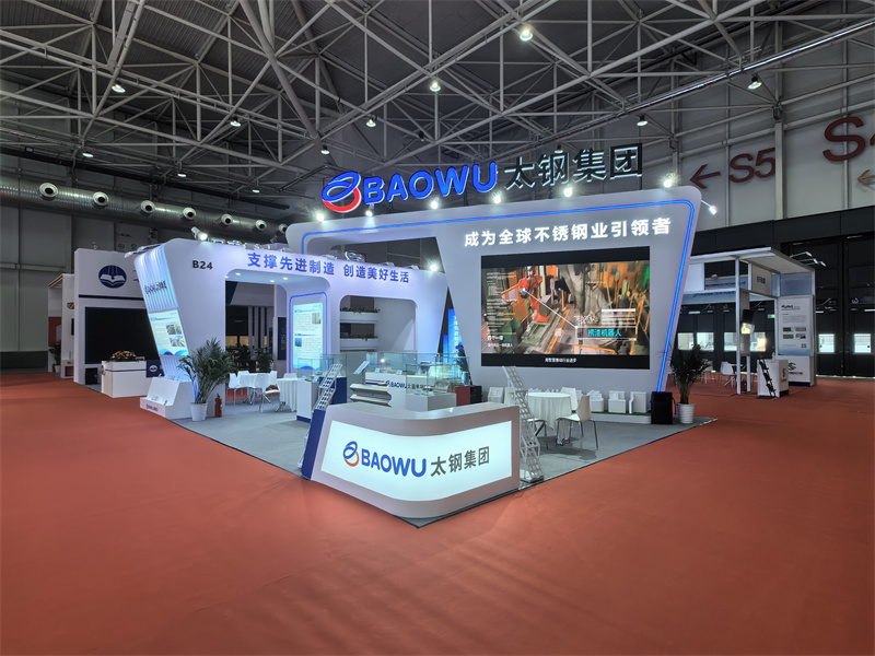 太鋼集團(tuán)臨展設(shè)計施工